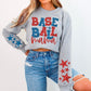 Baseball Mama Bundle With Stars; Red & Blue