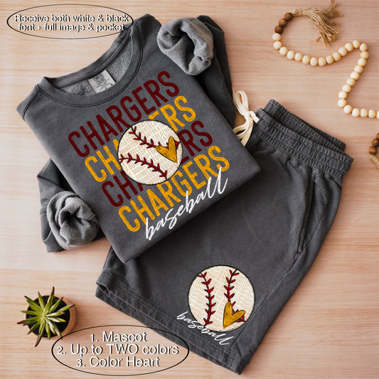 CUSTOM Mascot Baseball Bundle