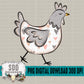 Don't Ruffle My Feathers Bundle