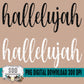 Hallelujah bundle