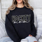 Custom Hockey Mom Bundle