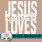 Jesus Loves Kindness Bundle