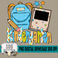 Backpack DIY Collection; Kindergarten Boy