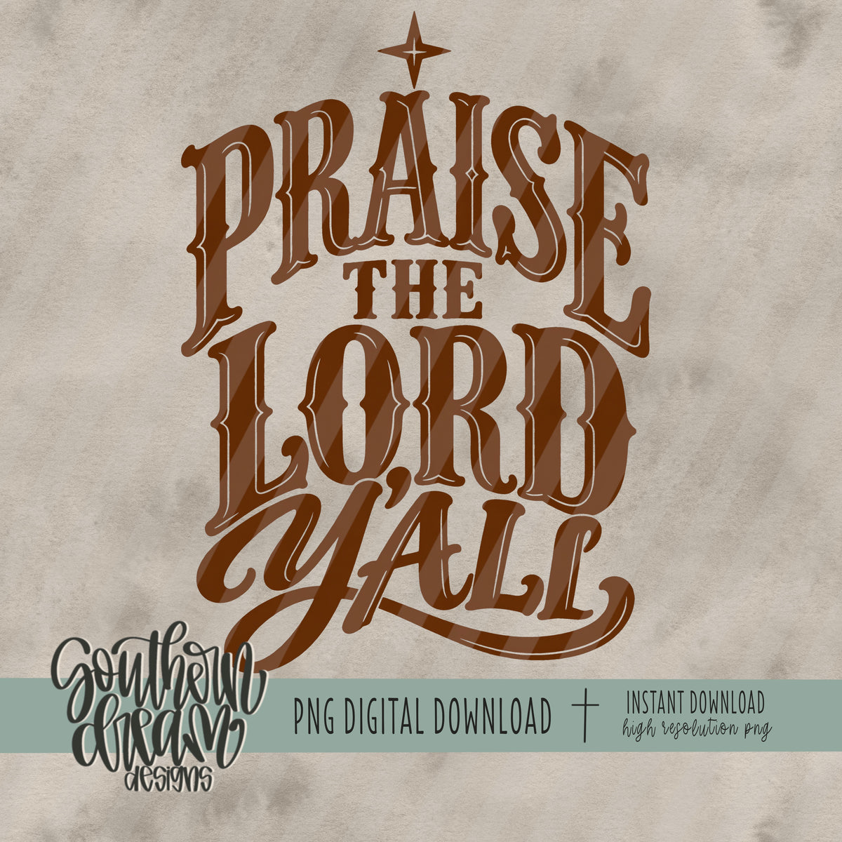 Praise the Lord Y'all Bundle