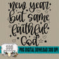 New Year But Same Faithful God Bundle