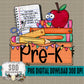 Books & Nameplate; Pre-K