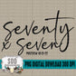 Seventy x Seven (70x7) Bundle