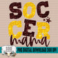 Soccer Mama Bundle With Stars; Maroon & Yellow Gold