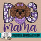 Dog Mama Girl Toy Poodle