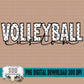 Custom Volleyball Mom Bundle