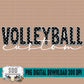 Custom Volleyball Mom Bundle