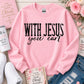 With Jesus You Can Bundle